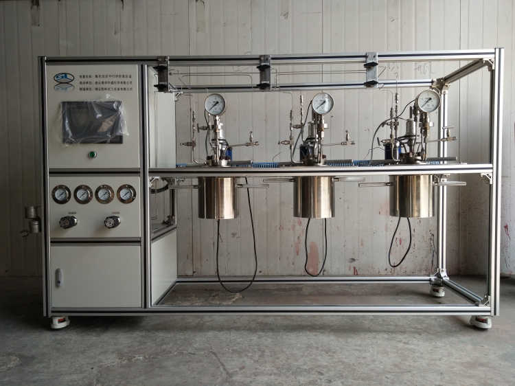氧化反應平行評價高壓釜