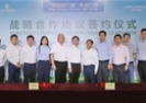 CIMC Raffles reached strategic cooperation with Yangtze Three Gorges Equipment a